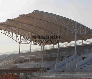 大同<font color='red'>膜結構看臺</font>【大同市財會(huì )學(xué)校等】設計方案