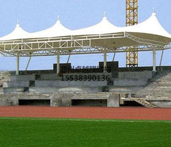 臨汾<font color='red'>膜結構看臺</font>【同盛中學(xué)等】設計施工案例