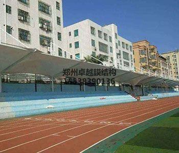 運城<font color='red'>膜結構看臺</font>【運城學(xué)院等】設計施工案例