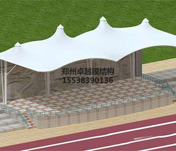 西安<font color='red'>膜結構看臺</font>【西安市藝術(shù)學(xué)校等】設計施工案例