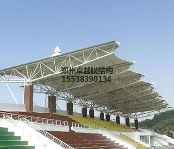 銅川<font color='red'>膜結構看臺</font>【銅川職業(yè)技術(shù)學(xué)校等】設計施工案例