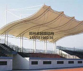 渭南<font color='red'>膜結構看臺</font>【渭南師范學(xué)院等】設計施工案例
