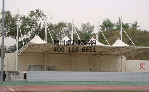 鞍山<font color='red'>膜結構看臺</font>【鞍山師范學(xué)院等】設計方案