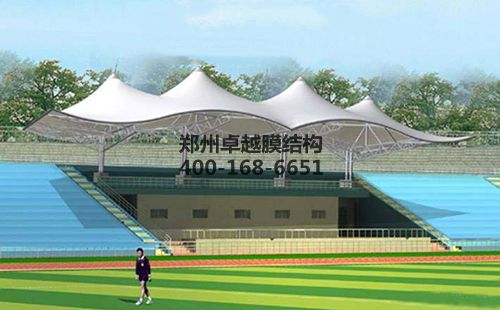 玉溪<font color='red'>膜結構看臺</font>【玉溪師范學(xué)院等】設計方案