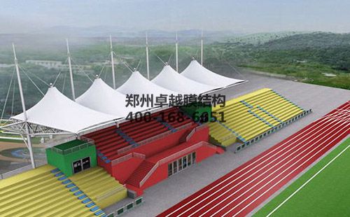 保山市<font color='red'>膜結構看臺</font>【保山市第六中學(xué)等】設計施工案例