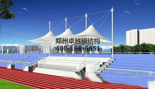 欽州<font color='red'>膜結構看臺</font>【欽州中學(xué)等】設計施工案例