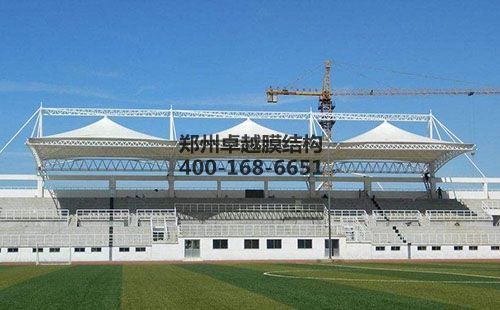 崇左<font color='red'>膜結構看臺</font>【崇左學(xué)院等】設計施工案例
