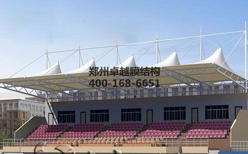 成都<font color='red'>膜結構看臺</font>【建設學(xué)校等】設計施工案例