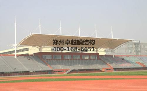 綿陽(yáng)<font color='red'>膜結構看臺</font>【綿陽(yáng)中學(xué)等】設計施工案例