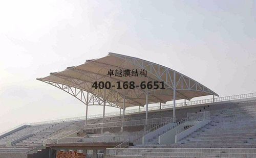 攀枝花<font color='red'>膜結構看臺</font>【攀枝花中學(xué)等】設計施工案例
