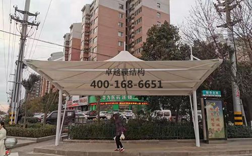 三門(mén)峽市澠池等待區膜結構遮陽(yáng)棚/罩棚