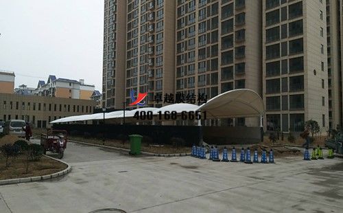 駐馬店新蔡地下入口<font color='red'>膜結構車(chē)棚</font>/罩棚工程動(dòng)態(tài)