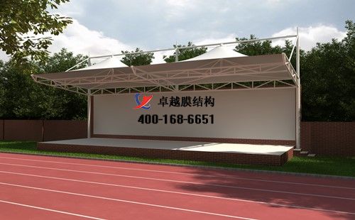 三門(mén)峽<font color='red'>膜結構看臺</font>/觀(guān)景臺【三門(mén)峽賽諾維制藥有限公司等】設計施工案例