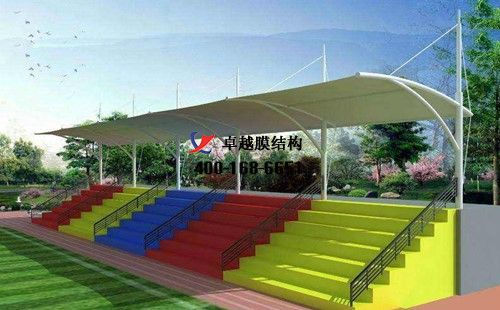 陽(yáng)泉<font color='red'>膜結構看臺</font>/主席臺【陽(yáng)泉職業(yè)技術(shù)學(xué)院等】設計施工案例