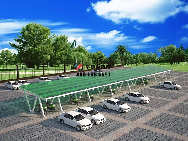   秦皇島<font color='red'>膜結構車(chē)棚</font>【秦皇島中德實(shí)業(yè)有限公司】工程實(shí)例