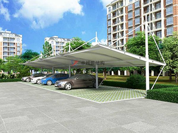 膜結構充電樁車(chē)棚