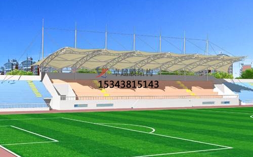 西安<font color='red'>膜結構看臺</font>【生產(chǎn)廠(chǎng)家】