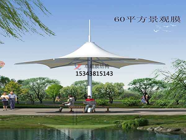 吉安<font color='red'>張拉膜結構</font>景觀(guān)小品【案例圖片】