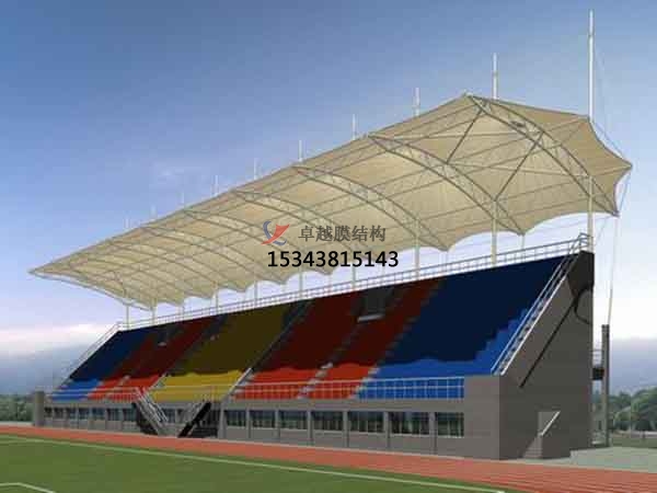 遂寧市<font color='red'>張拉膜結構</font>看臺【工程案例】生產(chǎn)廠(chǎng)家