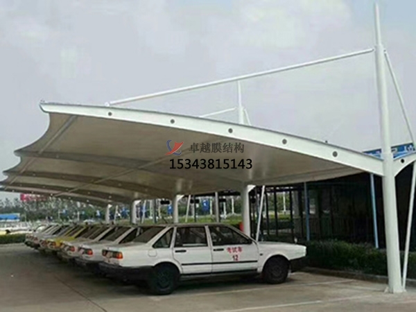 呼和胡特<font color='red'>膜結構車(chē)棚</font>【生產(chǎn)廠(chǎng)家】