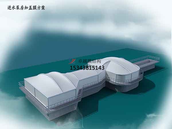 西寧市<font color='red'>污水池膜結構</font>設計公司【生產(chǎn)廠(chǎng)家】