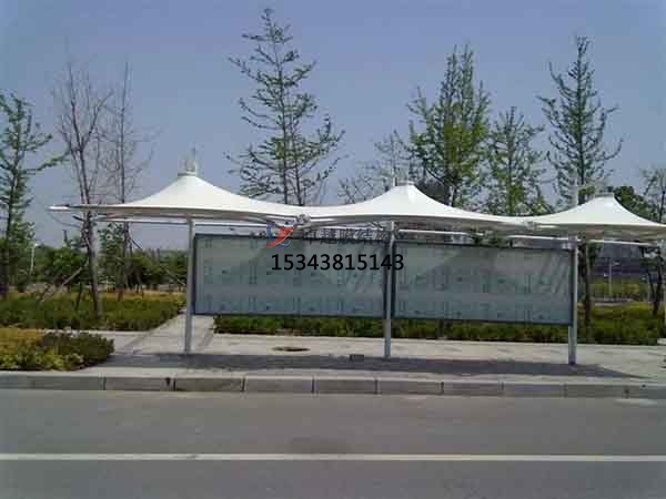 保山<font color='red'>張拉膜結構</font>專(zhuān)業(yè)生產(chǎn)【生產(chǎn)廠(chǎng)家】　　