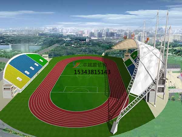 迪慶<font color='red'>張拉膜結構</font>專(zhuān)業(yè)生產(chǎn)【生產(chǎn)廠(chǎng)家】　　