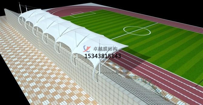 鄂爾多斯<font color='red'>膜結構車(chē)棚</font>【內蒙古鄂爾多斯資源股份有限公司等】設計施工案例