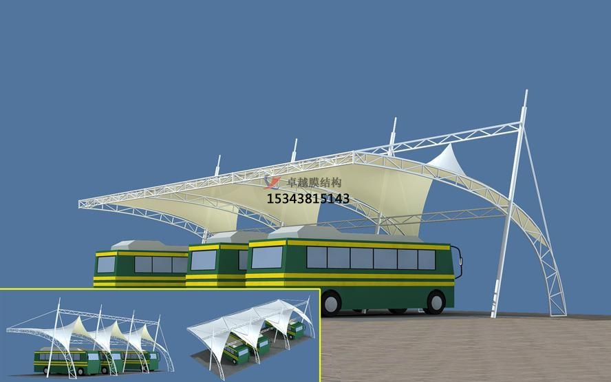 黔東南膜結構專(zhuān)業(yè)生產(chǎn)【<font color='red'>膜結構車(chē)棚</font>】黔東南膜結構專(zhuān)業(yè)生產(chǎn)廠(chǎng)家公司