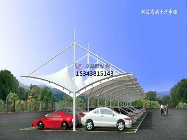 玉溪<font color='red'>膜結構車(chē)棚</font>