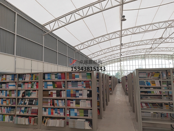 圖書(shū)館膜結構