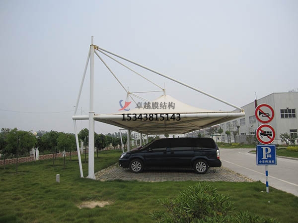 保定<font color='red'>膜結構車(chē)棚</font>【遮陽(yáng)棚廠(chǎng)家】