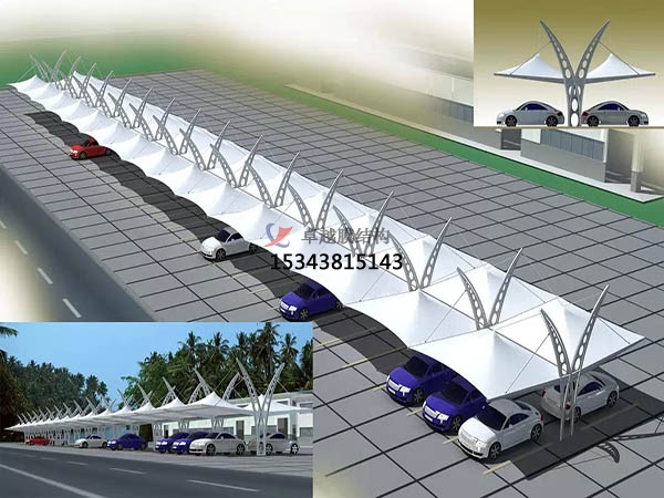 咸寧<font color='red'>膜結構車(chē)棚</font>【雨棚公司】