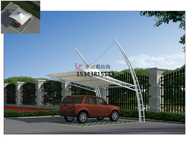 黃岡<font color='red'>膜結構車(chē)棚</font>【雨棚公司】
