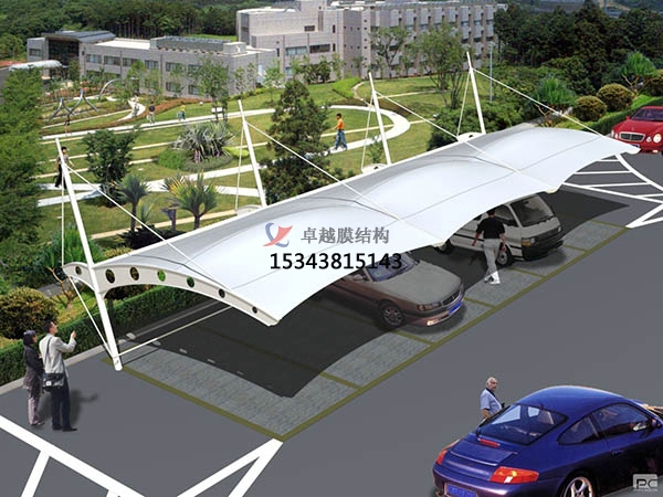 宜昌<font color='red'>膜結構車(chē)棚</font>【雨棚公司】