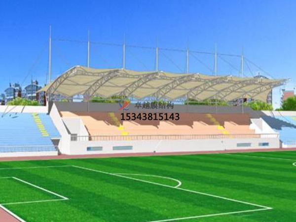新鄭<font color='red'>膜結構看臺</font>/主席臺/舞臺罩棚【設計施工安裝】