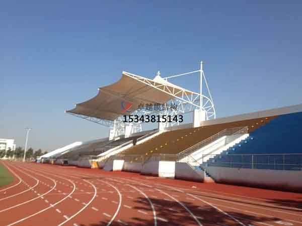 佛坪<font color='red'>膜結構看臺</font>/舞臺/主席臺【生產(chǎn)安裝設計】