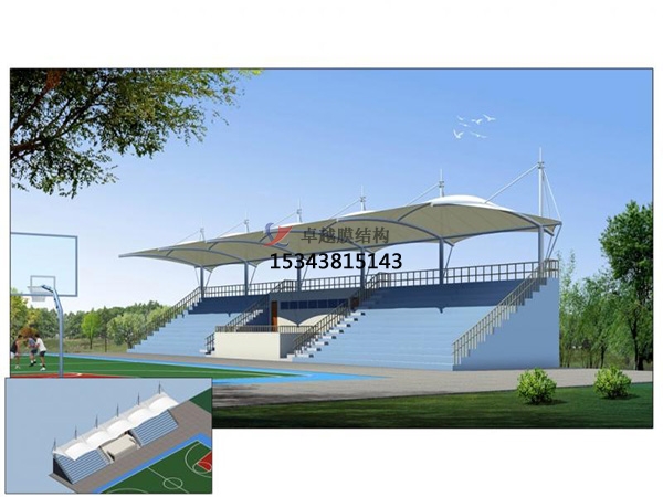 巴東<font color='red'>膜結構看臺</font>/主席臺/舞臺【膜結構施工】