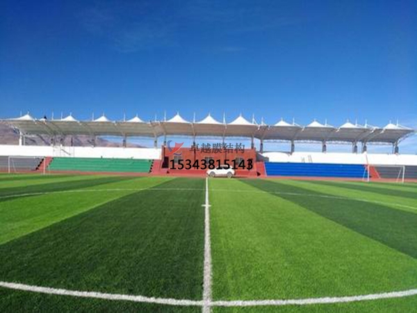 騰沖<font color='red'>膜結構看臺</font>主席臺【舞臺生產(chǎn)設計】