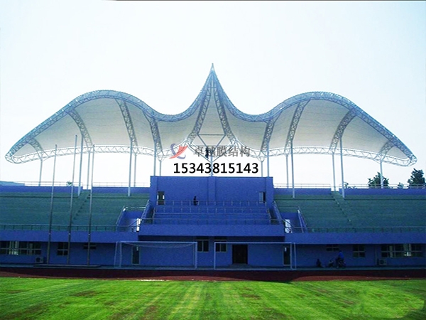 岷縣市<font color='red'>膜結構看臺</font>/主席臺/舞臺【膜結構施工】