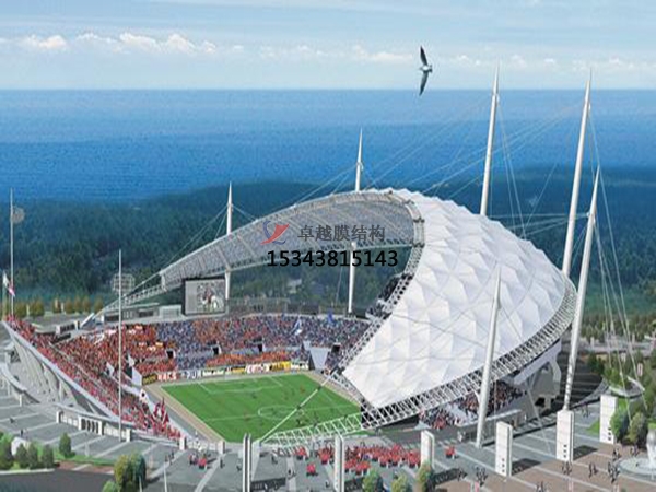 昌寧<font color='red'>膜結構看臺</font>主席臺【舞臺生產(chǎn)設計】