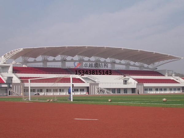 房縣<font color='red'>膜結構看臺</font>雨棚設計生產(chǎn)安裝