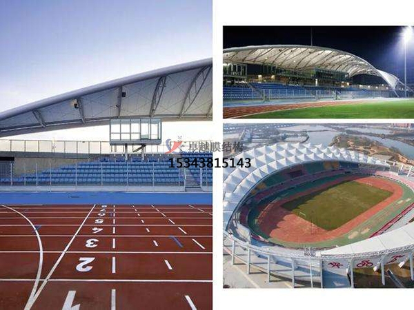 石首<font color='red'>膜結構看臺</font>雨棚設計生產(chǎn)安裝