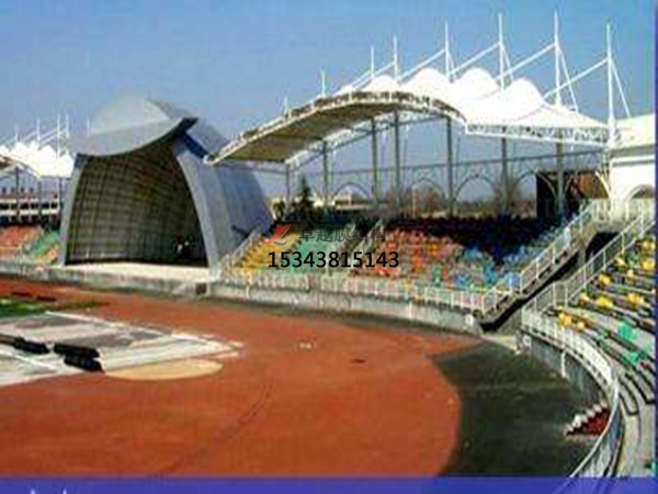高臺<font color='red'>膜結構看臺</font>雨棚生產(chǎn)設計安裝