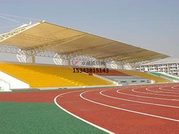 臨澤<font color='red'>膜結構看臺</font>雨棚生產(chǎn)設計安裝