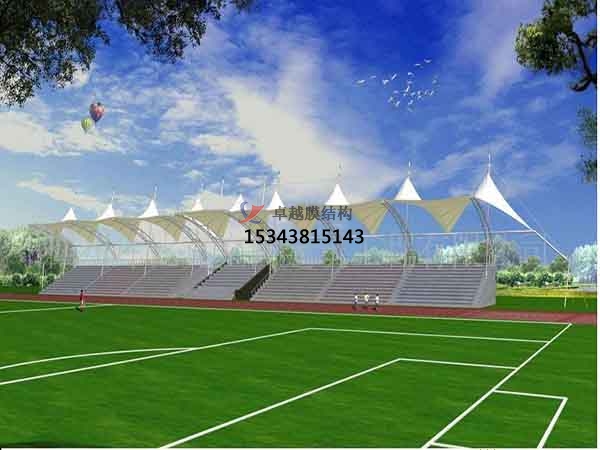 華池<font color='red'>膜結構看臺</font>/舞臺/主席臺【設計生產(chǎn)施工】