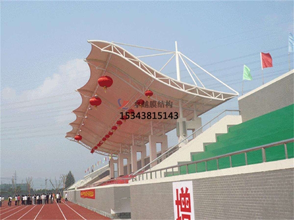 克東<font color='red'>膜結構看臺</font>/主席臺/舞臺【膜結構設計】