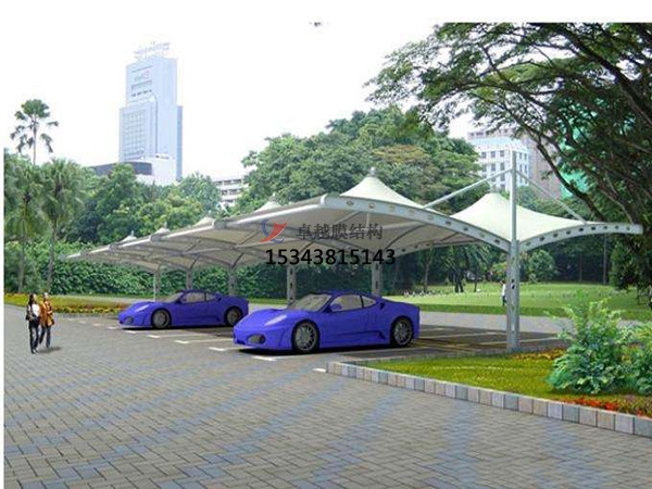 安塞膜結構停車(chē)棚【生產(chǎn)銷(xiāo)售】遮陽(yáng)棚雨棚