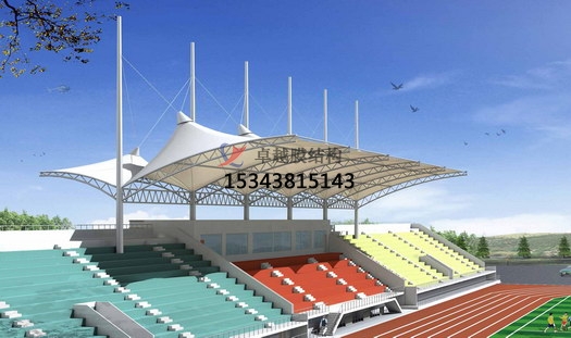 睢縣<font color='red'>膜結構看臺</font>雨篷/主席臺/舞臺安裝專(zhuān)業(yè)生產(chǎn)廠(chǎng)家