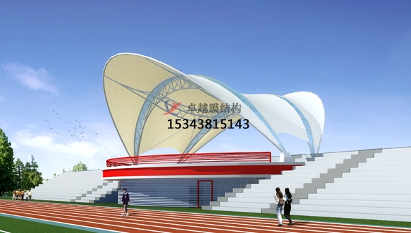 虞城縣<font color='red'>膜結構看臺</font>舞臺安裝專(zhuān)業(yè)生產(chǎn)廠(chǎng)家